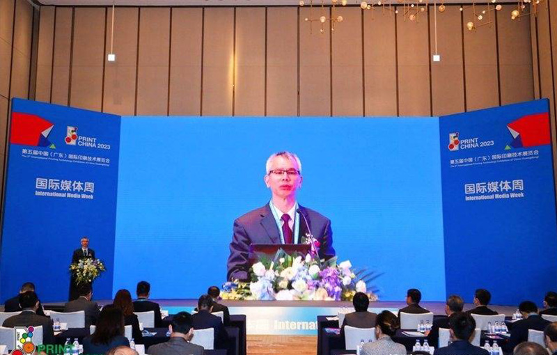 印刷業巨頭齊聚 新技術新設備首秀
